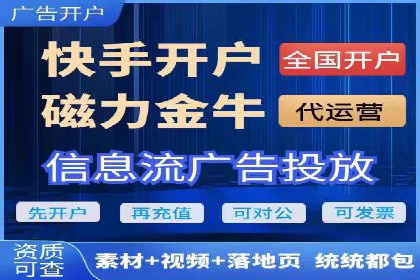 SEM推广优化实战：案例与策略分析