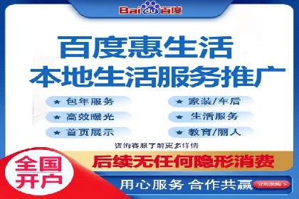 某电商平台充值返点活动用户行为分析