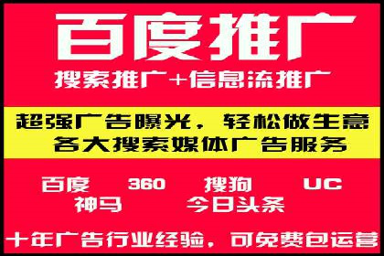 代理开户业务拓展成功案例